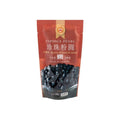 WFY instant tapioca pearls brown sugar flavor 250g