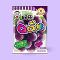 Want Want QQ gummy candy grape flavor 70g