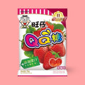 Want Want QQ gummy candy strawberry flavor 70g