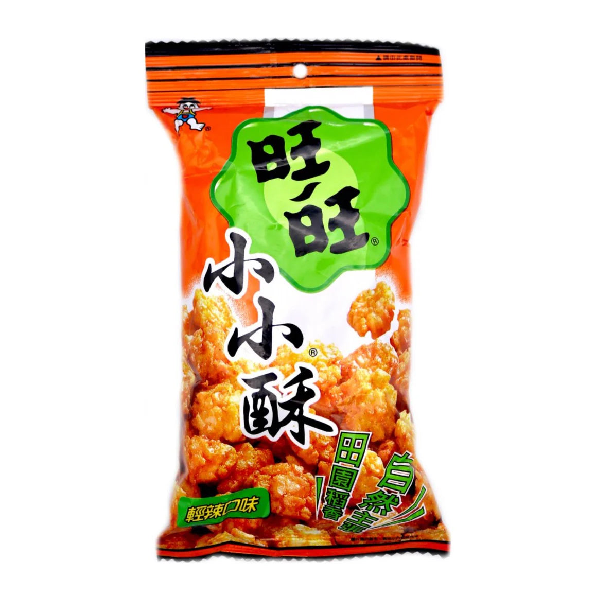 Want Want mini fried rice cracker chili 60g