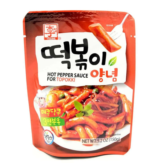 Yissine hot pepper sauce for topokki rice cake 150g 