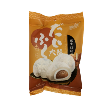 Yuki Love marshmallow daifuku peanut 120g / Vaahtokarkki daifuku maapähkinä