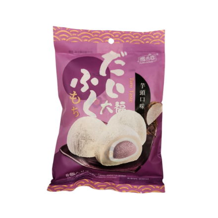 Yuki Love marshmallow daifuku taro 120g / Vaahtokarkki daifuku taro