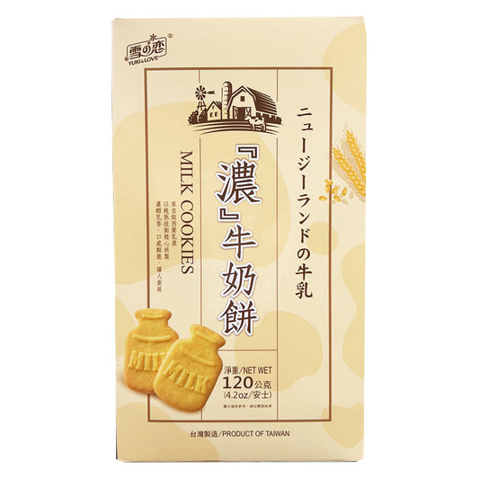 Yuki Love milk cookies 200g / Maitokeksit