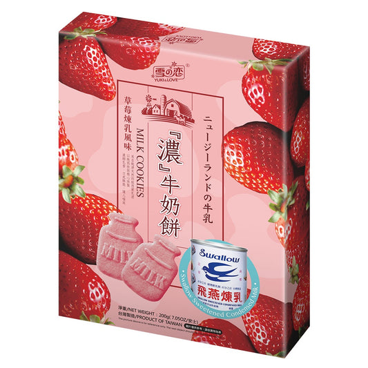 Yuki Love milk cookies strawberry 200g / Maitokeksit mansikka