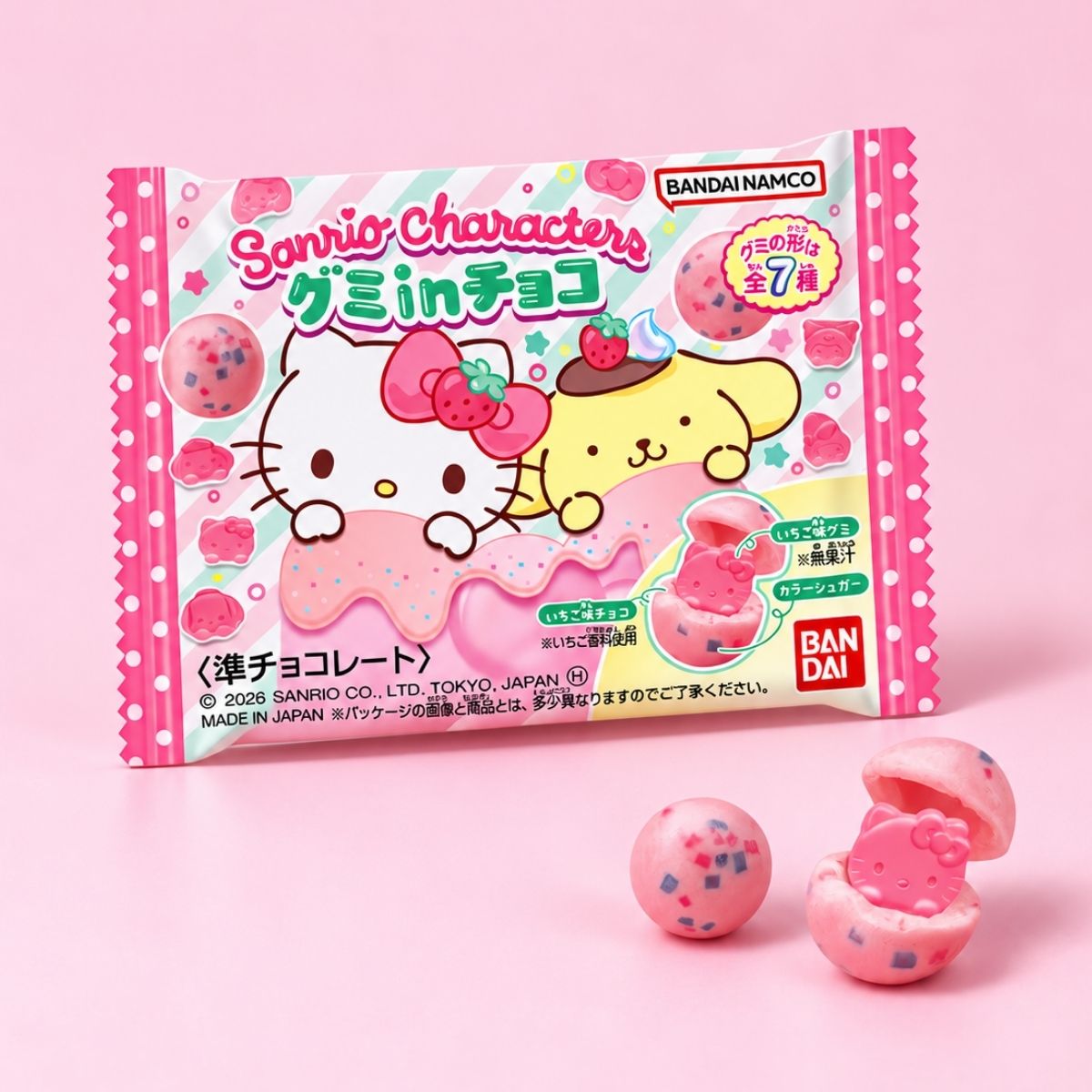 Bandai Sanrio Characters Gummy in Chocolate 22g