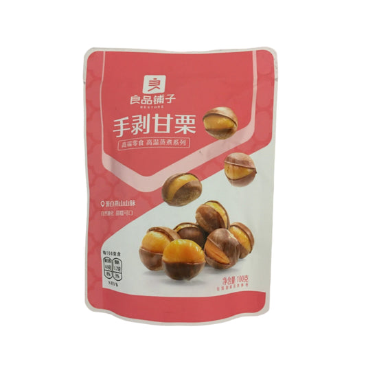 Bestore roasted chestnut 100g