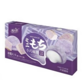 Yuki Love Mini mochi taro flavor 80g / taro-maku