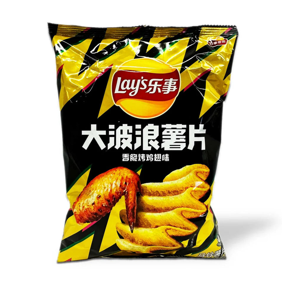 Lays potato chip wave chicken wings 70g / perunalastuja kanansiipien maku