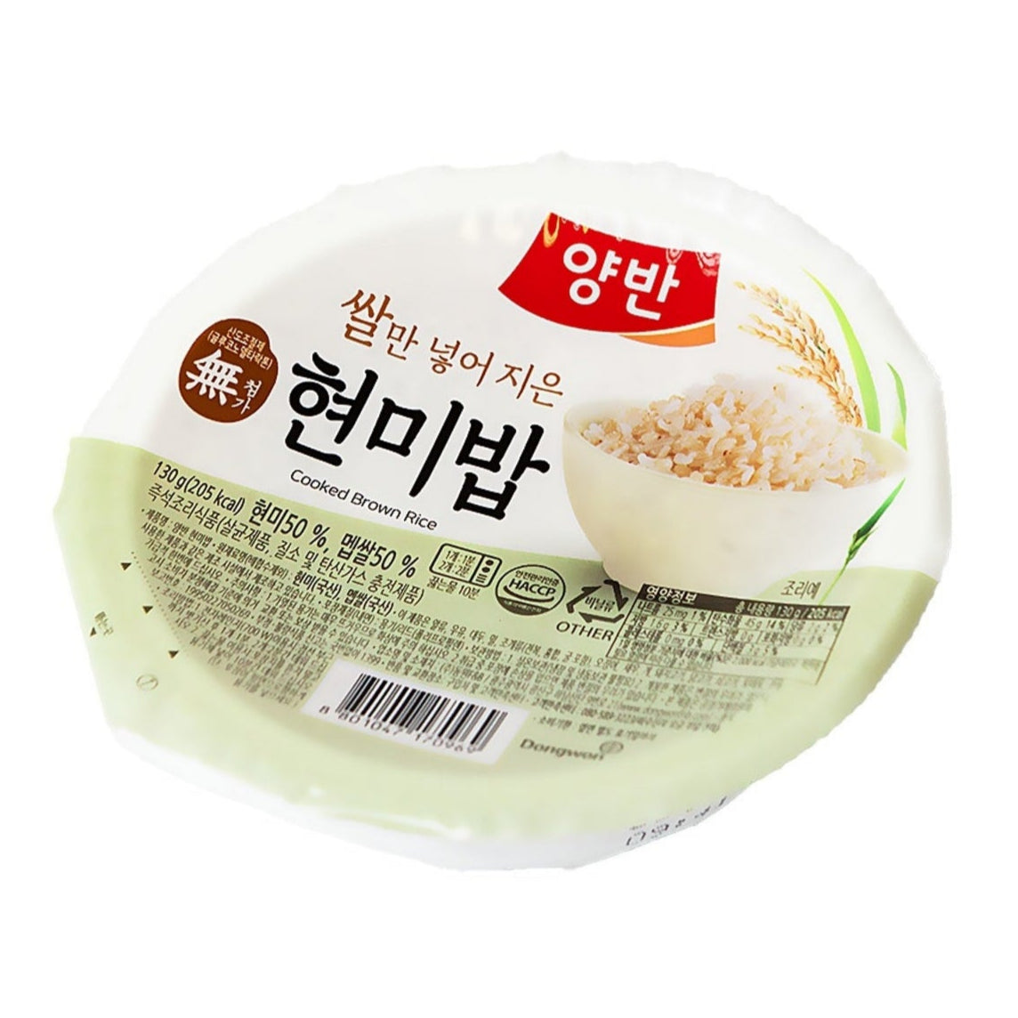 Dongwon cooked brown rice 130g / keitetty ruskea riisi