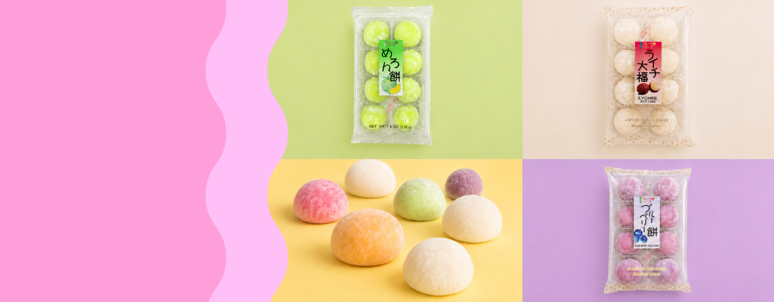 kubota daifuku mochi melon lychee blueberry
