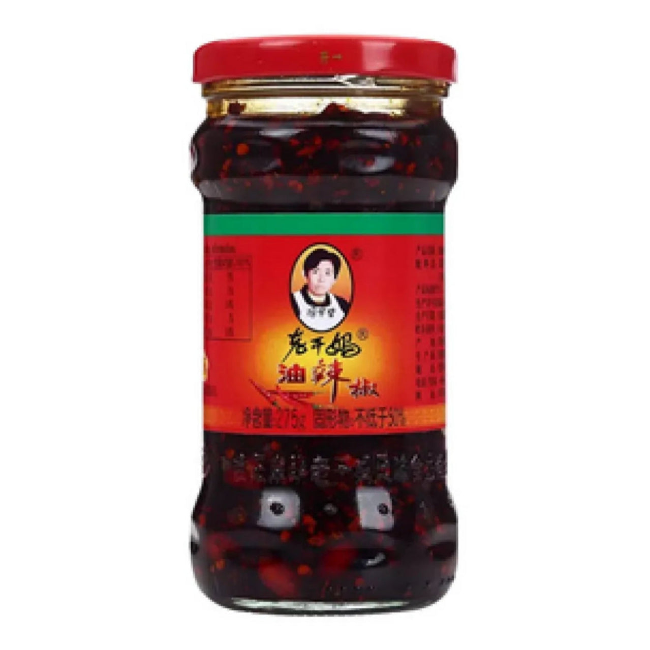 LGM peanut in chili oil 275g