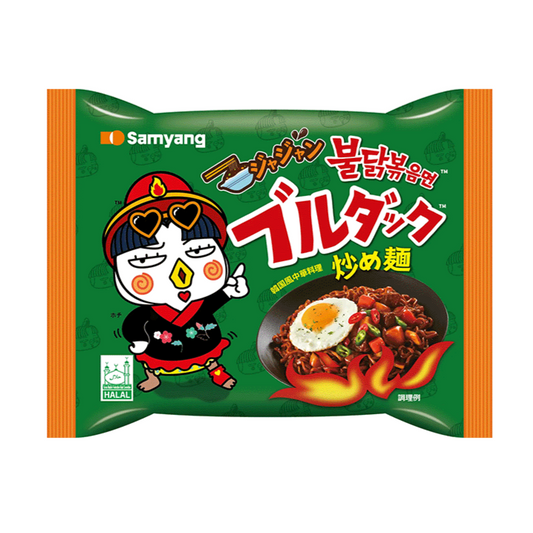 Samyang buldak jjajang stir-fried noodles 140g / mustapapu-paistetut nuudelit