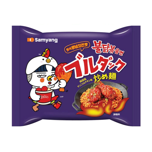 Samyang buldak Yangnyeom chicken stir-fried noodles 140g / paistettuja nuudeleita