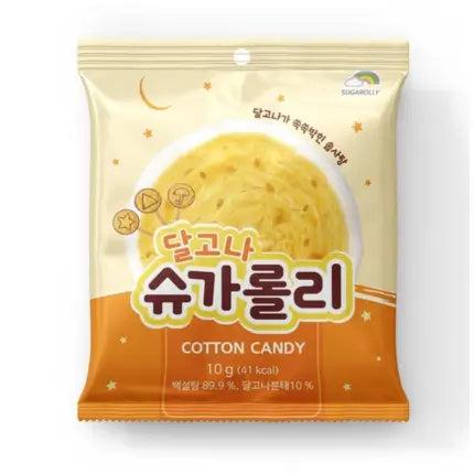 Sugarolly cotton candy Dalgona 10g