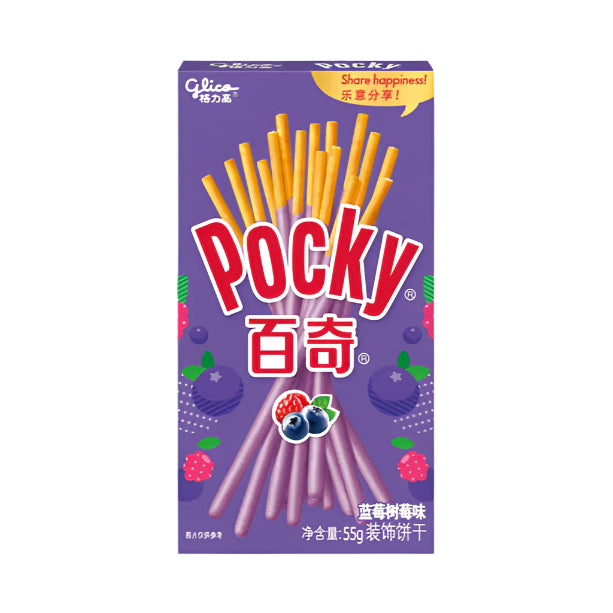 Glico Pocky cookies mustikka vadelma 55g